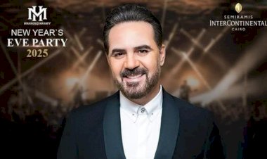 وائل جسار يفتتح 2026 من قلب القاهرة.. ليلة طربية ساحرة على ضفاف النيل