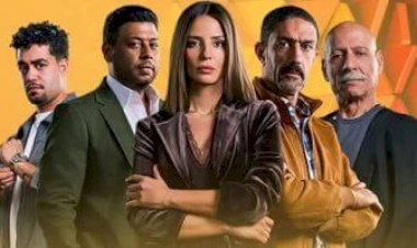 الختام المنتظر.. عرض الحلقتين الأخيرتين من مسلسل 