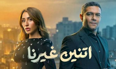 بعد أحداث اتنين غيرنا.. 5 علامات تكشف نجاح الرجل في تجاوز الانفصال