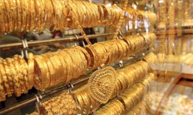 أسعار الذهب اليوم في عدد من الدول العربية — الإثنين 16 مارس 2026