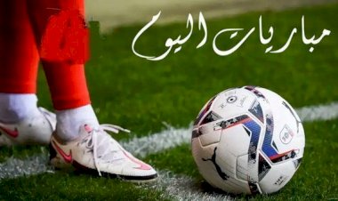 مواجهات نارية اليوم.. ليفربول في اختبار صعب أمام أستون فيلا بالدوري الإنجليزي