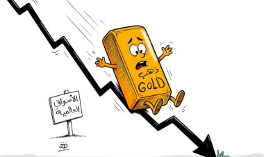 كاريكاتير العرب مباشر.. الذهب يفقد بريق الارتفاع