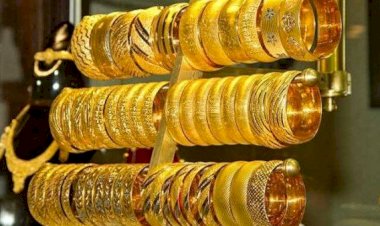أسعار الذهب اليوم في عدد من الدول العربية — الخميس 6 أغسطس 2026