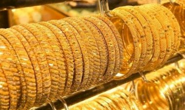 تحديث جديد لأسعار الذهب اليوم السبت 22 أغسطس 2026
