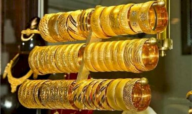 أسعار الذهب اليوم في عددٍ من الدول العربية — الأربعاء 26 أغسطس 2026