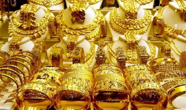 أسعار الذهب اليوم في عددٍ من الدول العربية — الأحد 13 سبتمبر 2026