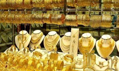 أسعار الذهب اليوم في عددٍ من الدول العربية — السبت 10 أكتوبر 2026