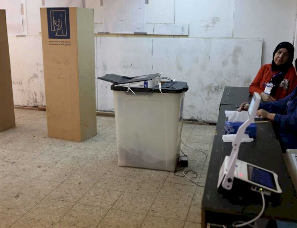 العراق بين صناديق خاوية وشرعية معلّقة.. انتخابات تكشف عمق الهوة بين الشعب والدولة