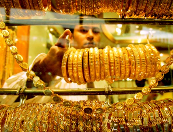 أسعار الذهب اليوم في عدد من الدول العربية اليوم الجمعة 21 نوفمبر 2025