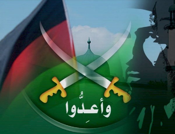 ألمانيا تُعيد رسم خريطتها الأمنية: تأسيس هيئة لتعقب الإخوان وتفكيك شبكات التمويل عبر أوروبا