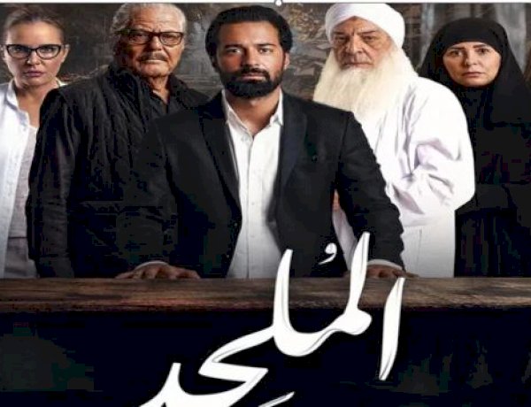 بعد عام من الجدل والمنع.. الملحد يعود بشراسة إلى السينمات بقرار قضائي حاسم