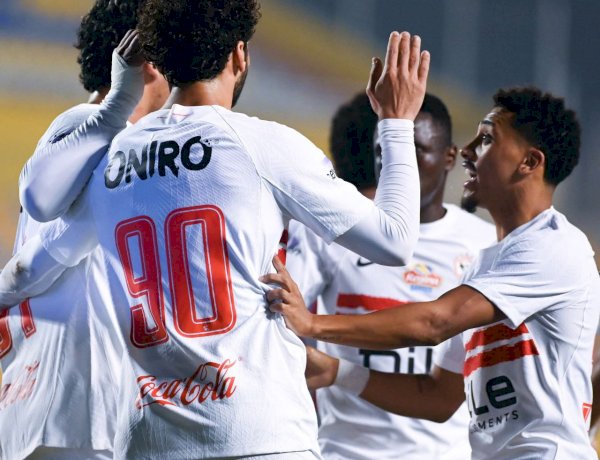 موعد مباراة الزمالك أمام حرس الحدود فى كأس عاصمة مصر