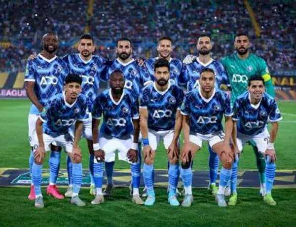 تعرف على التشكيل المتوقع لبيراميدز أمام فلامنجو البرازيلي والقنوات الناقلة