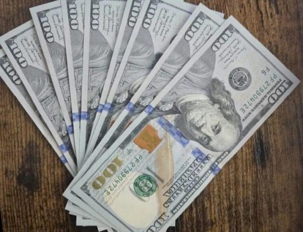 أسعار العملات العربية أمام الدولار الإثنين 5 يناير