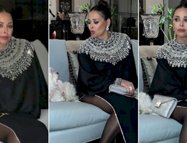 داليا البحيري تخطف الأنظار بإطلالة سوداء جريئة في زفاف دعاء رجب