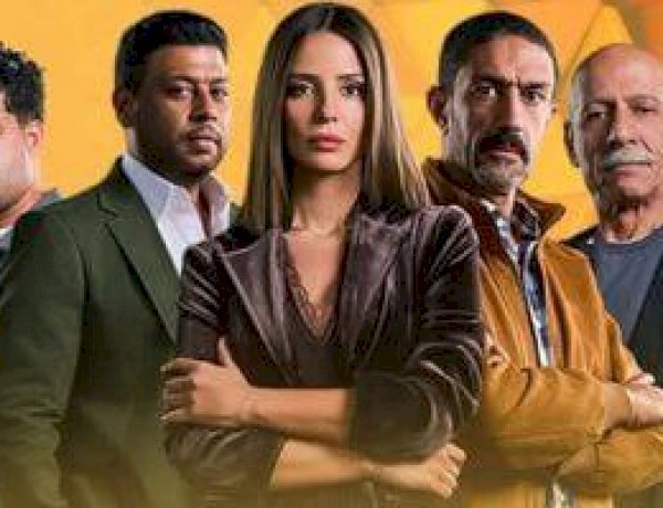 الختام المنتظر.. عرض الحلقتين الأخيرتين من مسلسل 