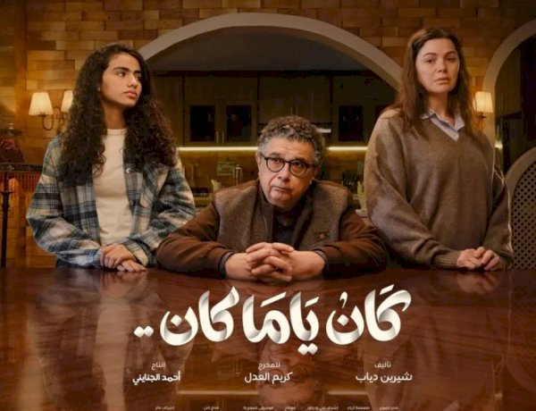 قبل أن يصل الزواج إلى حافة الانفصال.. 7 أفكار ذكية تعيد الدفء إلى علاقتكما