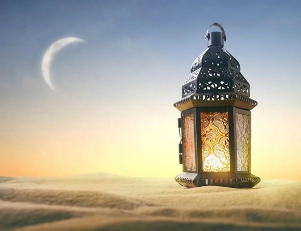 رمضان حول العالم.. طقوس مدهشة تعكس روحانية الشهر في ثقافات مختلفة