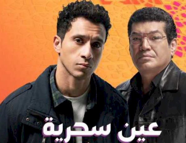 بعد ظهوره في عين سحرية.. فوائد تربية سمك الزينة في البيت