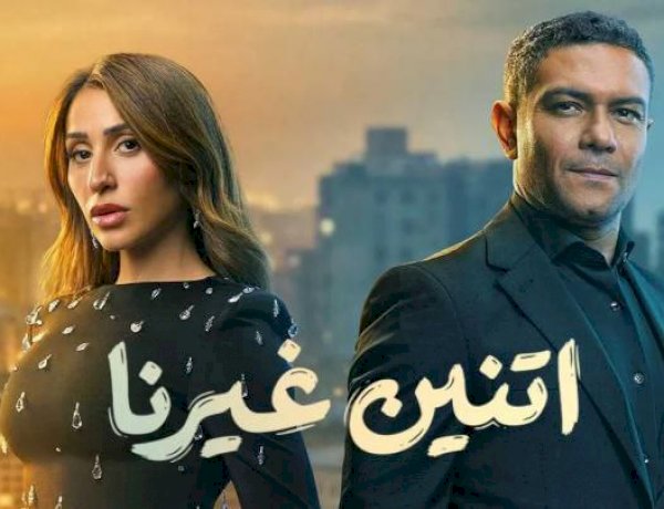 بعد أحداث اتنين غيرنا.. 5 علامات تكشف نجاح الرجل في تجاوز الانفصال