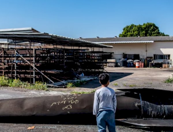 إيران تواجه خيارات محدودة بعد مقتل خامنئي في الهجوم الأمريكي الإسرائيلي