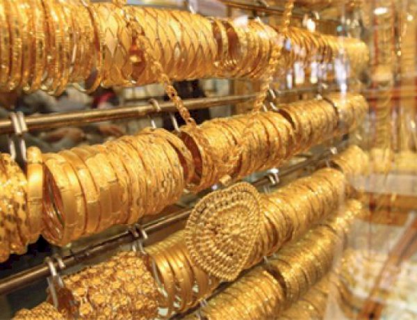 تراجع أسعار الذهب في مصر اليوم الجمعة 6 مارس 2026