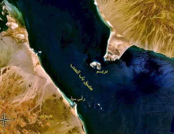 تحذير كبير.. كيف يهدد إغلاق الحوثيين لباب المندب التجارة العالمية؟