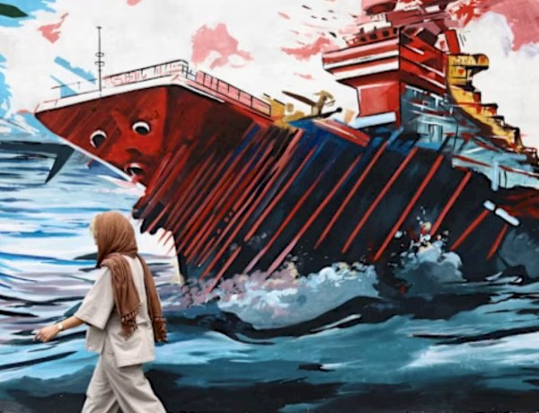 هرمز تحت السيطرة الإيرانية.. العالم يواجه صدمة طاقة غير مسبوقة