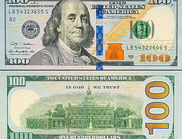قفزة جديدة في سعر الدولار اليوم.. تعرّف على أسعار العملات الأجنبية والعربية مقابل الجنيه