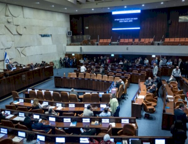 البرلمان الإسرائيلي يصوت بأغلبية ساحقة لحل الكنيست وإجراء انتخابات مبكرة