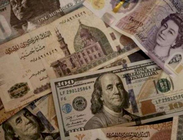 أسعار العملات الأجنبية أمام الجنيه المصري السبت 30 مايو 2026