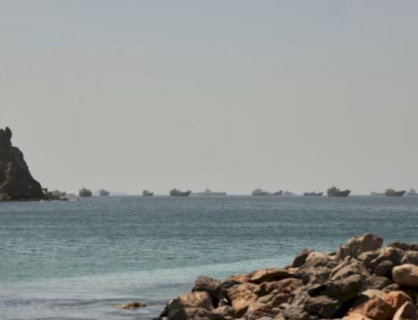 أبرز ما ورد في الصحف الأجنبية الأربعاء 17 يونيو..تحولات دولية متسارعة.. واشنطن تخفف قيود النفط على إيران وتصعيد غربي ضد روسيا