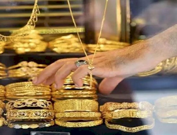 أسعار الذهب اليوم الجمعة 17 يوليو 2026 في مصر والدول العربية