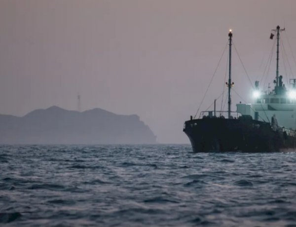 أبرز ما ورد في الصحف الأجنبية الإثنين 27 يوليو..من أموال النفط المفقودة إلى ترتيبات غزة الجديدة.. العالم أمام تحولات سياسية متسارعة
