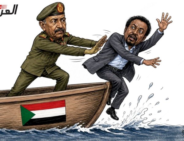 كاريكاتير العرب مباشر: البرهان يدفع بمناوي خارج سفينة السودان