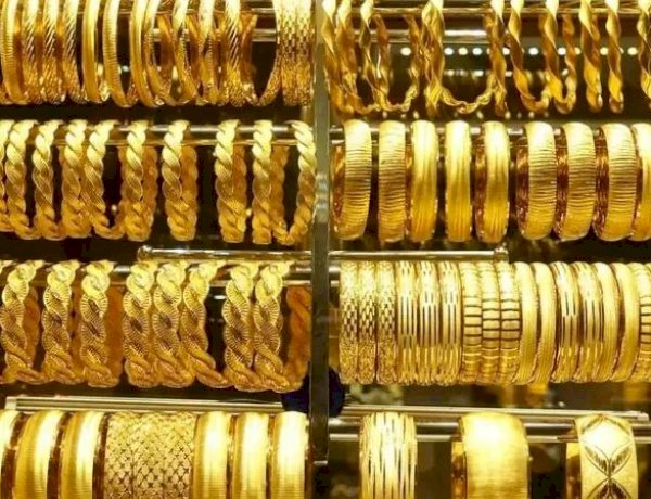تحديث جديد لأسعار الذهب اليوم الجمعة 4 سبتمبر 2026