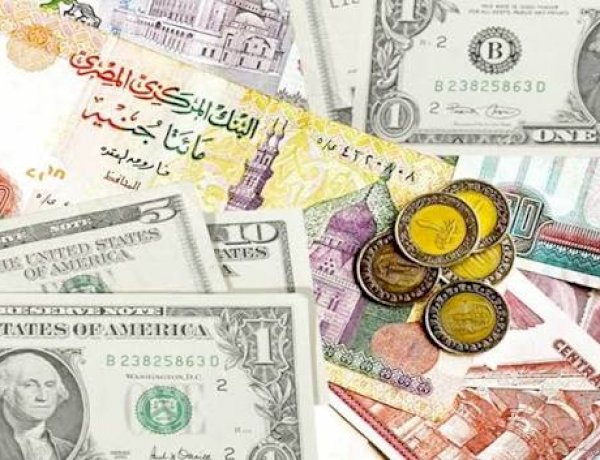أسعار العملات الأجنبية اليوم في البنوك المصرية مقابل الجنيه.. 15 سبتمبر 2026