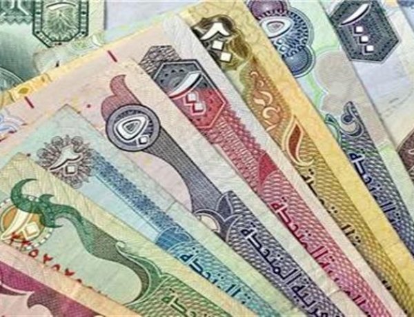 أسعار العملات الأجنبية اليوم مقابل الجنيه المصري.. الخميس 17 سبتمبر 2026