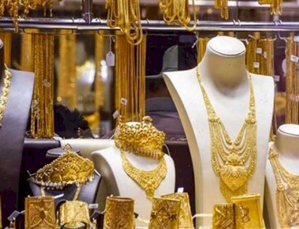 أسعار الذهب اليوم في عددٍ من الدول العربية — الخميس 24 سبتمبر 2026