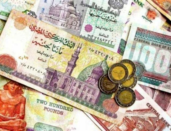 أسعار العملات الأجنبية اليوم السبت 26 سبتمبر 2026 أمام الجنيه المصري.. الدولار واليورو والريال السعودي