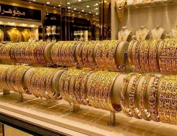 تعرف على أسعار الذهب اليوم الخميس 1 أكتوبر 2026 