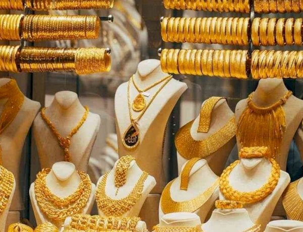 أسعار الذهب اليوم في عددٍ من الدول العربية — الأحد 4 أكتوبر 2026