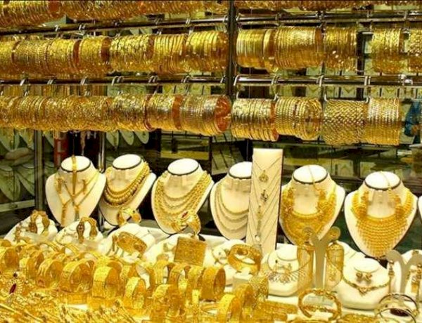 أسعار الذهب اليوم في عدد من الدول العربية — الجمعة 9 أكتوبر 2026