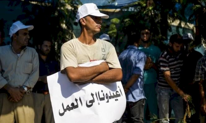 «البطالة.. والفقر».. يحاصران الشباب المغربي وتأثيرات «كورونا» تدفعهم نحو أوروبا
