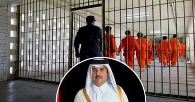 السجون القطرية.. بين التعذيب والمرض والإفراج بالوساطة