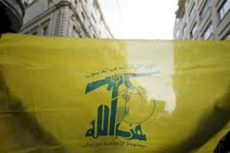 من هو سليمان رؤوف.. قيادي حزب الله الذي رصدت أميركا مكافأة للقبض عليه؟