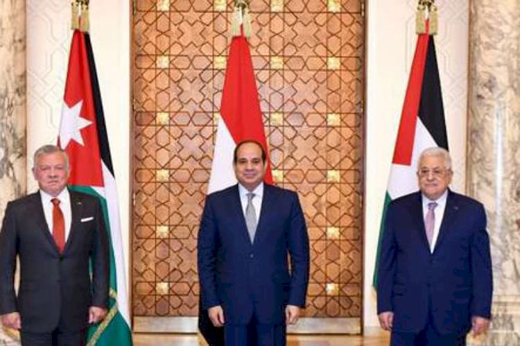 القمة الثلاثية المصرية الأردنية الفلسطينية: رسالة سلام وموقف عربي موحد