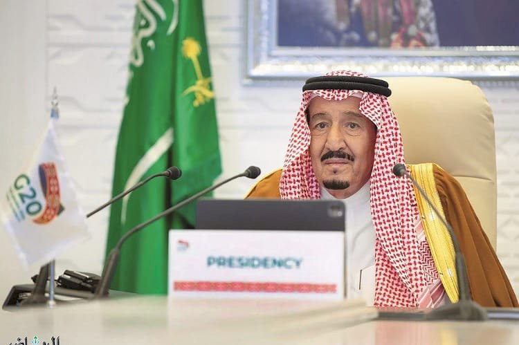 انطلاق قمة العشرين.. والملك سلمان: السعودية مستمرة في دورها القيادي لحل أزمات العالم