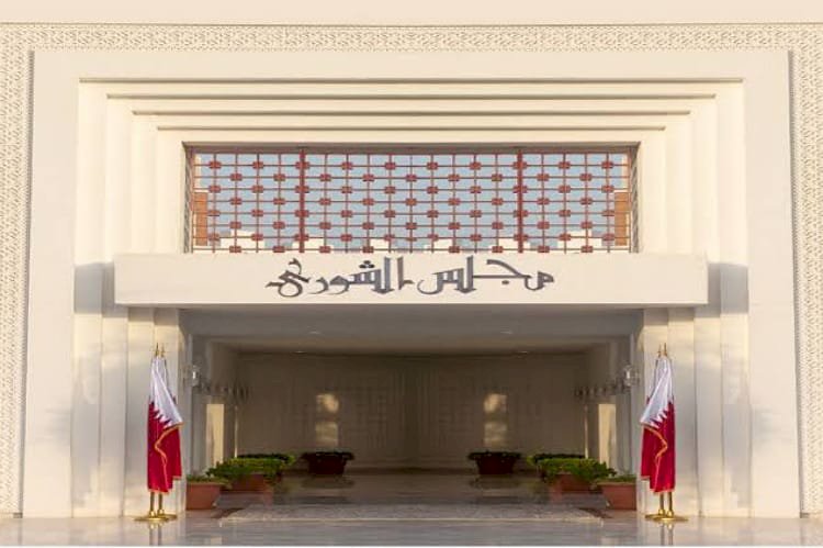 فشل جديد للشورى القطري.. المجلس يشتكي مواطناً بسبب احتجاجه على ارتفاع الأسعار