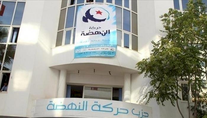 بمظاهرات وهمية.. النهضة الإخوانية تواصل فشلها في الشارع التونسي